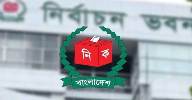 আজ থেকে মাঠে নামছেন নির্বাহী ম্যাজিস্ট্রেটরা