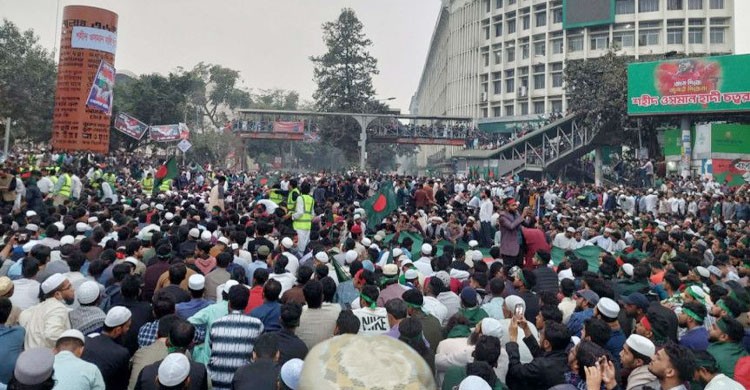 ইনকিলাব মঞ্চের ২৪ ঘণ্টার আলটিমেটাম