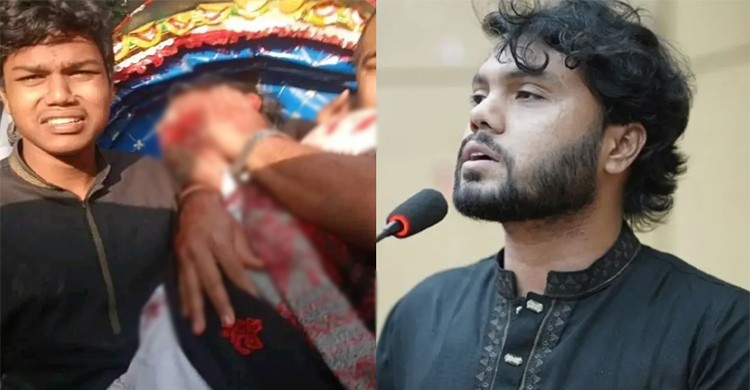 ইনকিলাব মঞ্চের মুখপাত্র ওসমান হাদি গুলিবিদ্ধ