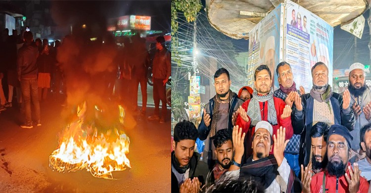 ওসমান হাদির গুলিবিদ্ধের ঘটনায় কুড়িগ্রামে বিক্ষোভ