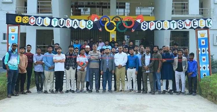 কুবির বিজয়-২৪ হলে কালচারাল এন্ড স্পোর্টস উইকের উদ্বোধন