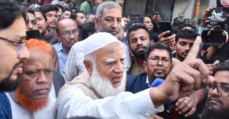 খুন করে বিপ্লবের চেতনা দমানো যায় না: জামায়াত আমির