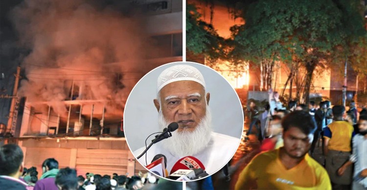 গণমাধ্যমের ওপর হামলা মানে মতপ্রকাশের স্বাধীনতার ওপর আঘাত: জামায়াত আমির