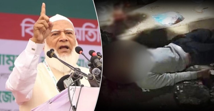 হাদির খুনিদের গ্রেপ্তার করতে না পারার খেসারত দিল সিয়াম: জামায়াত আমির