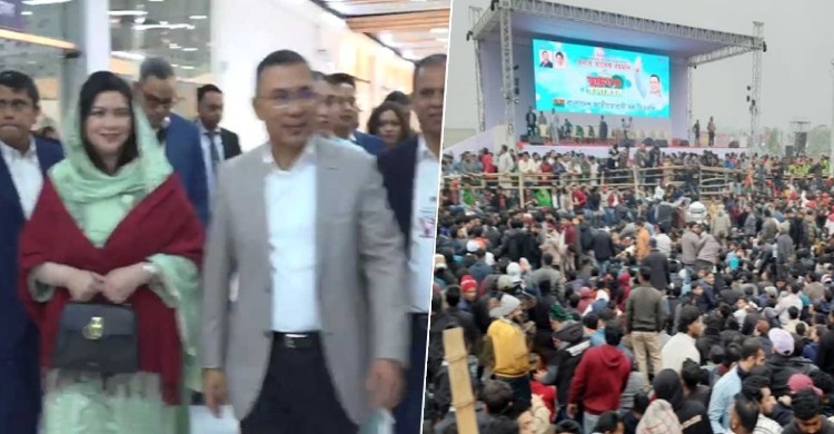 ঢাকায় পৌঁছালেন তারেক রহমান, ৩০০ ফিট এলাকায় জনসমুদ্র