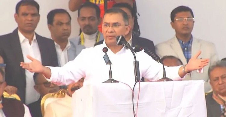 আগামী দিনে মহানবী (সা.)-এর দেখানো পথে দেশ পরিচালনা করব: তারেক রহমান