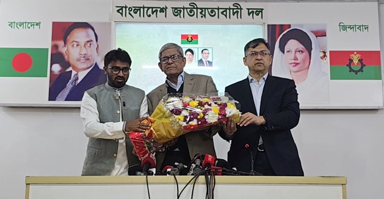 ধানের শীষে নির্বাচন করতে বিএনপিতে যোগ দিলেন গণঅধিকারের রাশেদ খাঁন