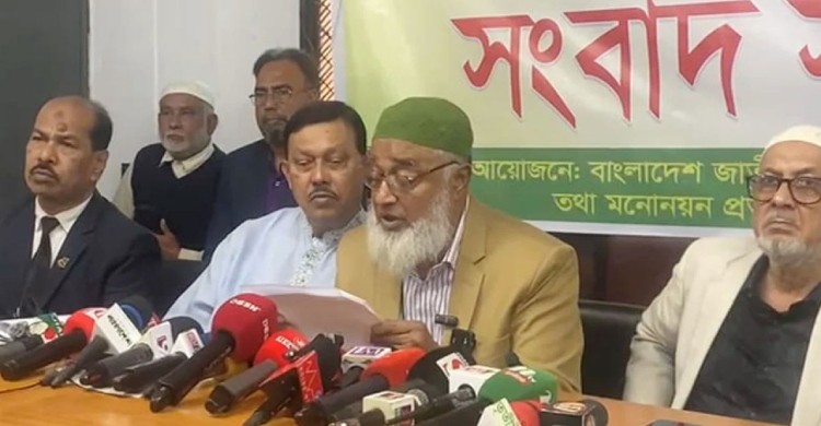 ধানের শীষের প্রার্থীকে ‘দুর্নীতিবাজ-চাঁদাবাজ’ বললেন বিএনপির ৫ নেতা