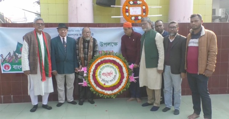 নানা আয়োজনে কুড়িগ্রামে হানাদার মুক্ত দিবস পালন