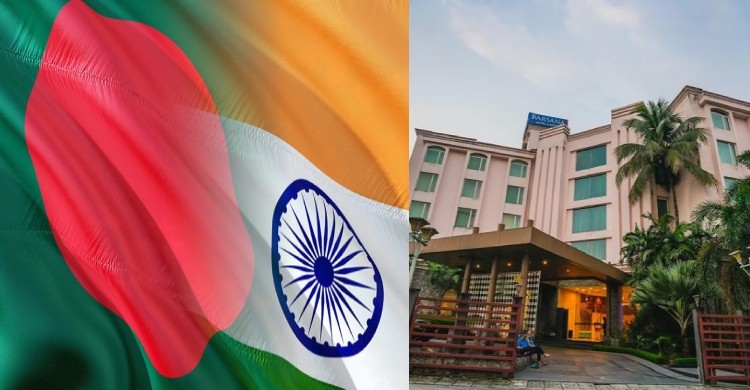 বাংলাদেশিদের জন্য হোটেল ভাড়া বন্ধের ঘোষণা শিলিগুড়িতে