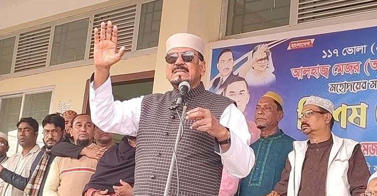 বাংলাদেশের মানুষ ভারতের গোলামি চায় না: মেজর হাফিজ