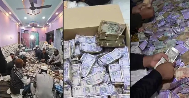 বাবরি মসজিদের জন্য অনলাইনে ৯৩ লাখ ও ১১টি ট্রাঙ্ক ভর্তি টাকা এলো হুমায়ুনের বাড়িতে