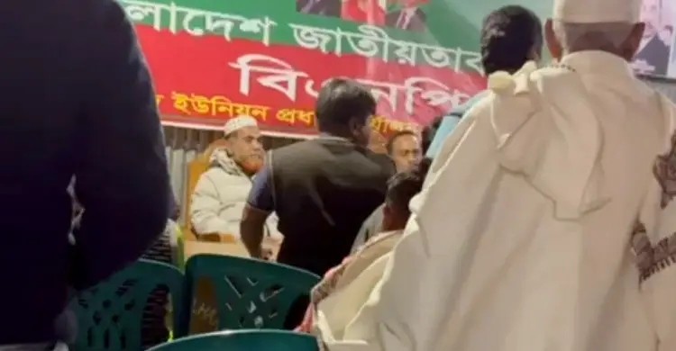 বিএনপি প্রার্থীকে না ডাকায় পণ্ড খালেদা জিয়ার সুস্থতা কামনার দোয়া মাহফিল