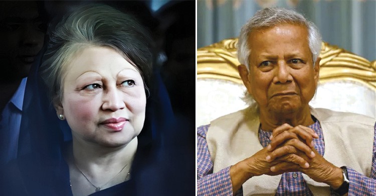 খালেদা জিয়ার মৃত্যুতে জাতি এক মহান অভিভাবককে হারাল: প্রধান উপদেষ্টা