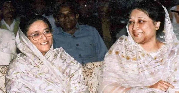 বেগম খালেদা জিয়ার মৃত্যুতে শেখ হাসিনার শোক