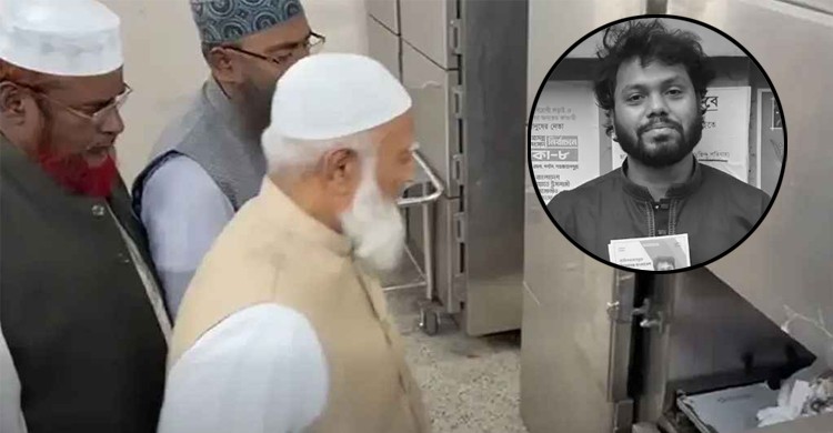 লন্ডন সফর সংক্ষিপ্ত করে দেশে ফিরে হাদির মরদেহ দেখতে গেলেন জামায়াত আমির