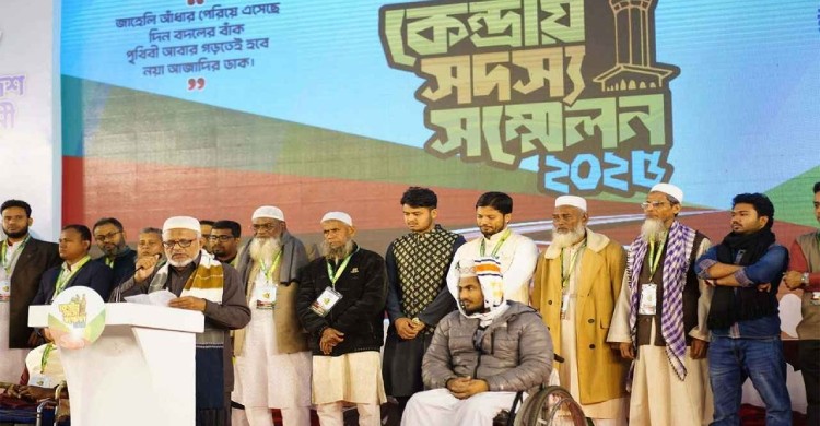 শিবিরের সদস্য সম্মেলন চলছে, শহীদের বাবাকে দিয়ে উদ্বোধন