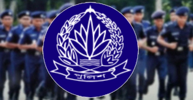 সারদায় প্রশিক্ষণরত ৪১তম বিসিএসের ৬ পুলিশ কর্মকর্তা চাকরিচ্যুত