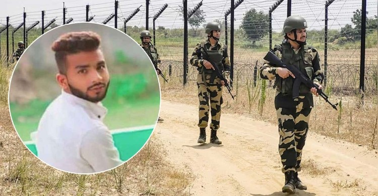 সীমান্তে ধাওয়া করে বাংলাদেশিকে ধরে নিয়ে গেল বিএসএফ