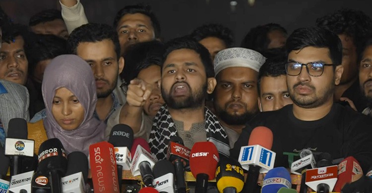 হাদির ওপর হামলাকারীদের গ্রেপ্তারে ২৪ ঘণ্টার আলটিমেটাম, আজ শাহবাগে কর্মসূচি