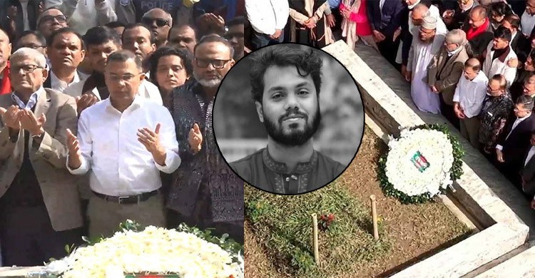 ঢাবিতে শহীদ ওসমান হাদির কবর জিয়ারত করলেন তারেক রহমান