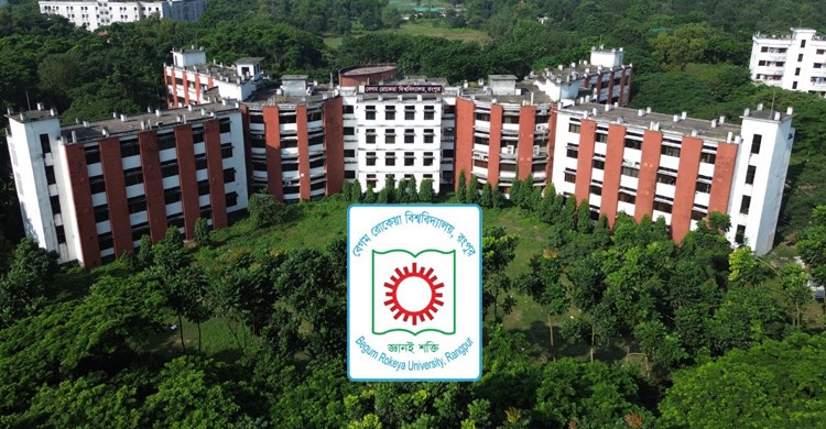 ব্রাকসু নির্বাচন: ডোপ টেস্টে পজিটিভ হলেই বাতিল হবে প্রার্থিতা