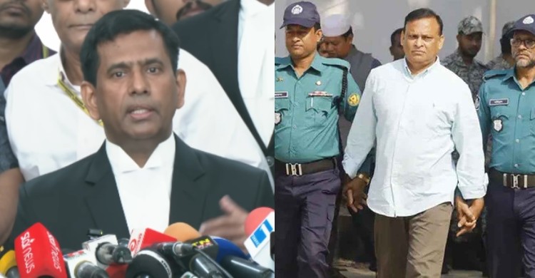 গুম করে লাশের পেট কেটে নদীতে ফেলেছেন জিয়াউল: চিফ প্রসিকিউটর