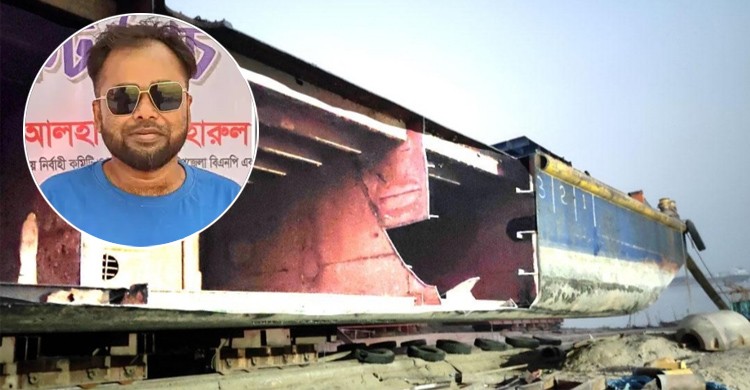 মালবাহী জাহাজ ভাড়ায় এনে কেটে বিক্রি করলেন ছাত্রদল নেতা