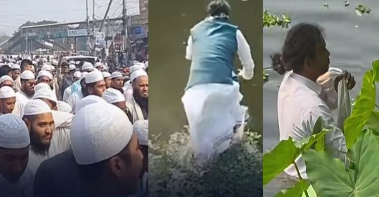 ধর্ম নিয়ে কটুক্তি: লাথি মেরে বাউল শিল্পীকে পানিতে ফেলে দিল তৌহিদী জনতা