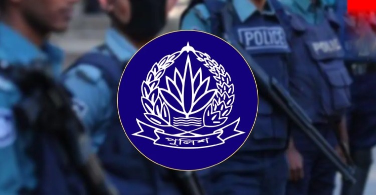 পুলিশের ঊর্ধ্বতন আরও ১৫ পদে রদবদল