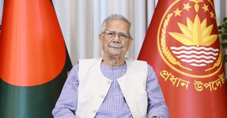 আজ জাতির উদ্দেশে ভাষণ দেবেন প্রধান উপদেষ্টা