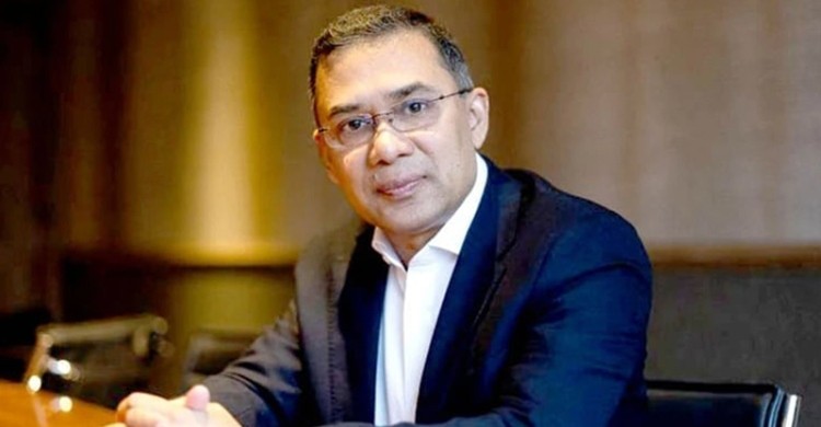 ব্রিটিশ পার্লামেন্টে ‘তারেক রহমানের নীতি ও রাজনীতি’ বিষয়ে আন্তর্জাতিক সেমিনার