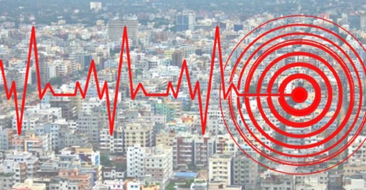 ভূমিকম্পে ঢাকার কোন এলাকা নিরাপদ?