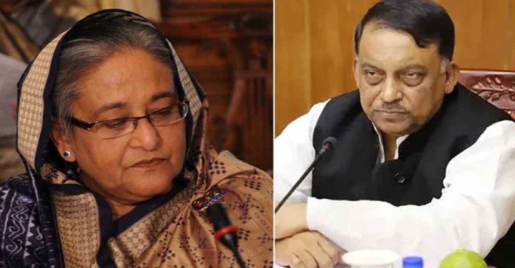 মৃত্যুদণ্ডপ্রাপ্ত শেখ হাসিনা ও কামালকে আবারও ফেরত চাইল বাংলাদেশ