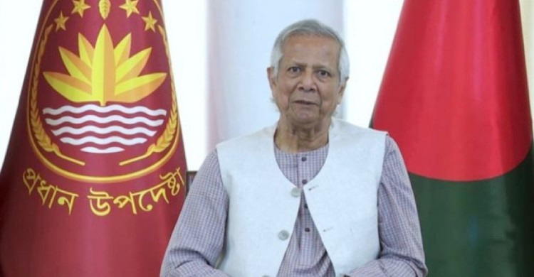 যত ক্ষমতাবানই হোক, কেউ আইনের ঊর্ধ্বে নয়: হাসিনার রায় নিয়ে ড. ইউনূস