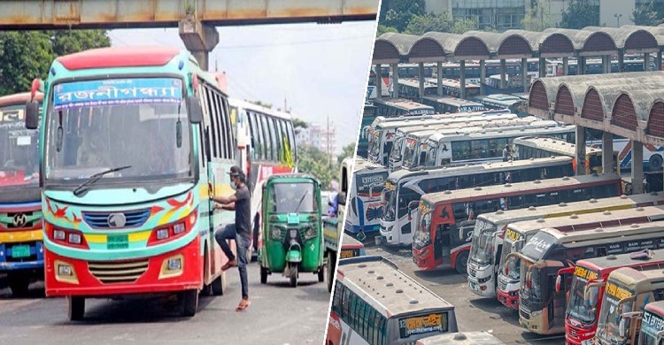 সারাদেশে গণপরিবহন চলবে আজ: শ্রমিক ফেডারেশন