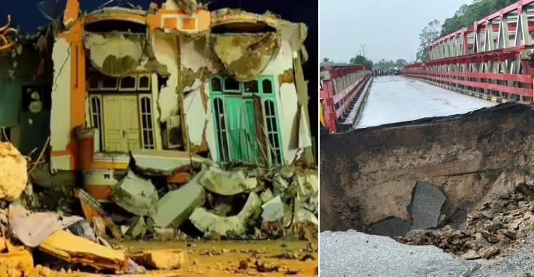 ৬ দশমিক ৩ মাত্রার শক্তিশালী ভূমিকম্পে কাঁপল ইন্দোনেশিয়ায়