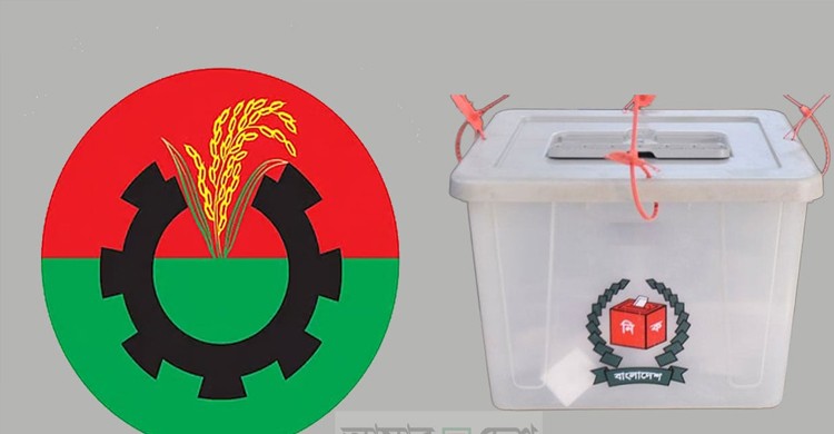 মিত্রদের তালিকা হাতে পেলেই প্রার্থী চূড়ান্ত করবে বিএনপি