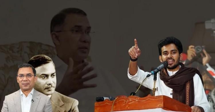 এখন শুধু পাঠ্যপুস্তকে তারেক রহমান এক দফার ঘোষক লেখা বাকি: আসিফ মাহমুদ