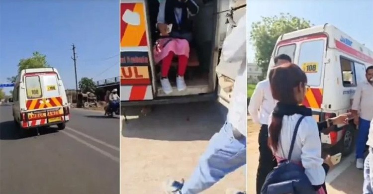 চলন্ত অ্যাম্বুলেন্সে দুই তরুণের সঙ্গে ‘আপত্তিকর অবস্থায়’ তরুণী আটক, ভিডিও ভাইরাল