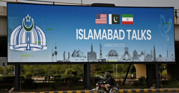 যুক্তরাষ্ট্র-ইরান প্রথম দিনের সরাসরি আলোচনা শেষ, যা জানা গেল