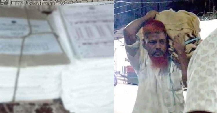 সড়কে পড়ে থাকা এসএসসি পরীক্ষার খাতা উদ্ধার, থানায় জমা দিলেন যুবক