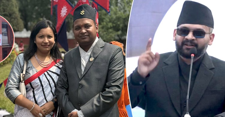 স্ত্রীকে স্বাস্থ্য বিমা বোর্ডে নিয়োগ দেওয়ায় শ্রমমন্ত্রীকে বরখাস্ত করলেন নেপালের প্রধানমন্ত্রী