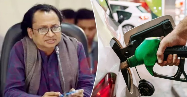 অ্যাপের মাধ্যমে কিনতে হবে জ্বালানি তেল: উপদেষ্টা জাহেদ উর রহমান