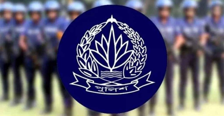 অ্যাডিশনাল ডিআইজিসহ ৭ কর্মকর্তাকে বদলি