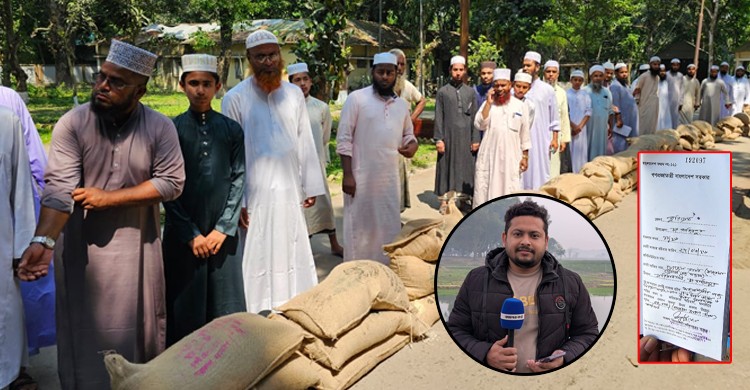 সাংবাদিকের গোডাউন থেকে জব্দ করা চাল এতিমখানা-মাদরাসায় বিতরণ