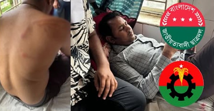 গাজীপুরে প্রকাশ্যে বিএনপি নেতাকে পেটাল ছাত্রদল নেতা