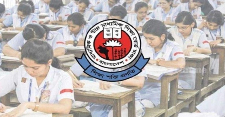 এসএসসি পরীক্ষার প্রবেশপত্র নিয়ে বোর্ডের জরুরি নির্দেশনা