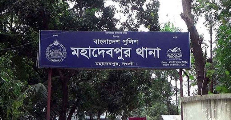 ভাড়াটিয়া কলেজছাত্রীর সঙ্গে আপত্তিকর অবস্থায় ধরা, বাড়িওয়ালাসহ দুজন কারাগারে