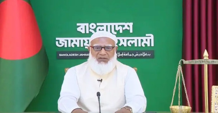 বিএনপিকে বিজয়ী মেনে নেওয়ার ঘোষণা দিলেন জামায়াত আমির